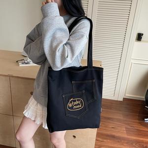 Sac fourre-tout en toile de coton blanc uni personnalisé, brodé sur mesure, grand format, réutilisable, avec logo - Product Image 4