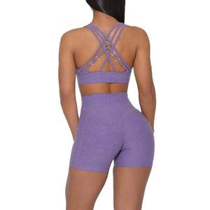 Ensemble de sport pour femmes, taille haute, personnalisé, respirant, compression, short de cycliste, soutien-gorge de yoga, leggings - Vêtements de sport grande taille - Product Image 5