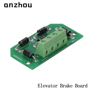 Anzhou <b>Elevator</b> Brake Board KAE-G Rectifier Circuit For <b>Elevator</b> <b>Parts</b> - Product Image 1