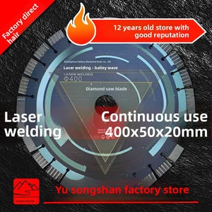 Disco de Corte de Diamante Super Afilado Modelo 400 de <span class=keywords><strong>Beili</strong></span>, Soldado con Láser, para Concreto Reforzado, Cemento y Asfalto - Product Image 4