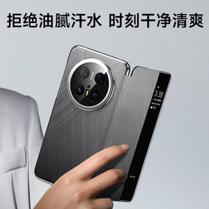 Funda con tapa de textura de seda con estilo magnético de lujo para Huawei <span class=keywords><strong>Mate</strong></span> 70 60 <span class=keywords><strong>Pro</strong></span> + / 70 60 <span class=keywords><strong>Pro</strong></span> Smart Sleep Window <span class=keywords><strong>Book</strong></span> Protection Cover - Product Image 6