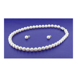 Collier et boucles d'oreilles pour femmes japonaises de haute qualité ensemble de bijoux perle classique pour les mariages fêtes fiançailles anniversaires - Product Image 3