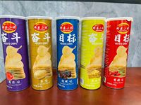 Wholesale Instant Custom Flavor Healthy Potato Chips in Bag for Family Gathering
