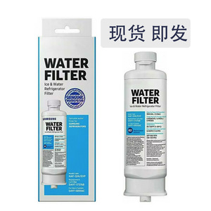 Filtro de agua Samsung Haf-Qin/Exp Da97-17376b para refrigerador, cartucho de repuesto para sistema de hielo y agua - Product Image 1