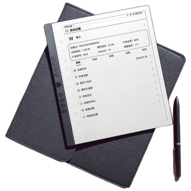 N10 Pro 10.3inch 300PPI 4GB+64GB Adult Note and Stylus Support Ebook Readers for Meetings Learning Reading