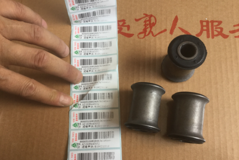 パンチ16本　+　スウッジブロックセット パンチ16本 + スウッジブロックセット