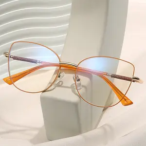 2024ヴィンテージ女性キャットアイステンレス鋼金属眼鏡スプリングヒンジアンチブルーライト光学フレーム