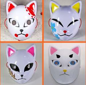 Máscara de gato de Anime, máscara de cara completa de zorro japonés para Halloween, disfraces de Carnaval de Anime, decoraciones de disfraces de Cosplay - Product Image 2