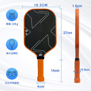 Wholesale New T700 Carbon Fiber Pickleball Racket Frosted Cloth Pattern with Honeycomb <strong>Core</strong> Outdoor Sports <strong>Training</strong> Equipment - Product Image 2
