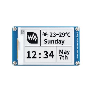 Module d'affichage électronique NFC passif de 2,7 pouces, sans batterie - Product Image 1