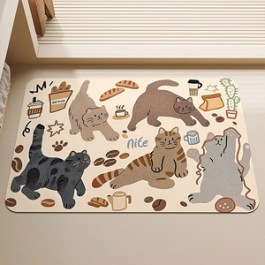 Tapis de bain rectangulaire antidérapant en fibre de polyester, motif chat de dessin animé mignon, pour salle de bain, cuisine, chambre à coucher, décoration - Product Image 1