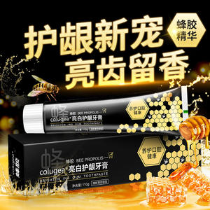 Pasta Dental Blanqueadora Colugea Propolis 110g, Blanquea los Dientes, Refresca el Aliento, Cuidado de las Encías - Product Image 1