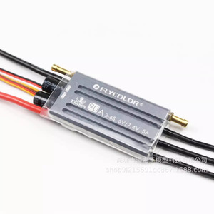 Flycolor Kraken 40A 3-6S ESC para Barco RC, Modelo de Barco, Fuente de Alimentación Eléctrica - Product Image 3