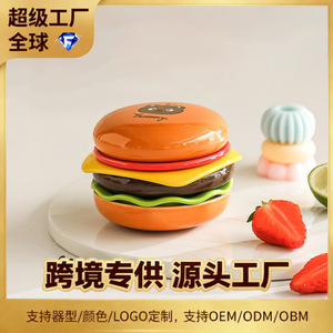 Cross-border customized cute hamburger plate cutlery set, high-value fruit plate for home use, underglaze ceramic dipping dish - Product Image 2