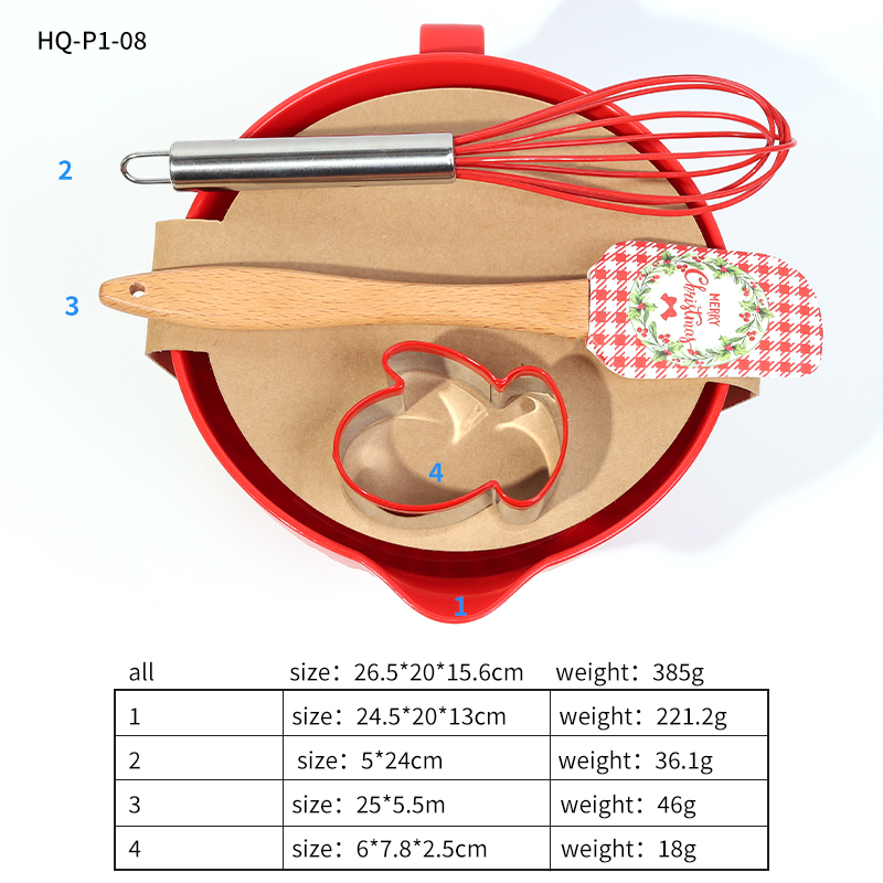 Red-HQ-HP08