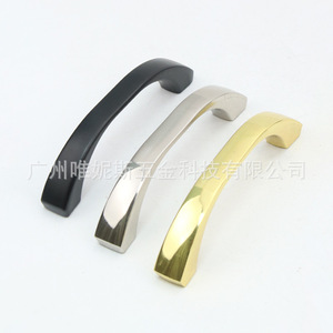 Modern Minimalist Bar Furniture Handles Aluminum Alloy Cabinet <b>Drawer</b> <b>Pulls</b> Antirust Surface Mounted - Product Image 1