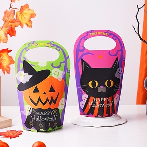 Pronto per la spedizione <span class=keywords><strong>scatola</strong></span> regalo di Halloween <span class=keywords><strong>scatola</strong></span> di imballaggio di carta "dolcetto o scherzetto" <span class=keywords><strong>scatola</strong></span> di caramelle con manico - Product Image 2