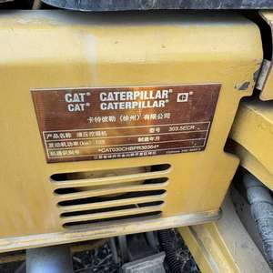 Mini-excavatrice Caterpillar 303.5E d'occasion, modèle 2023, 3,5 tonnes, Amérique, bon état, moteur, pompe, boîte de vitesses, roulement d'origine - Product Image 5