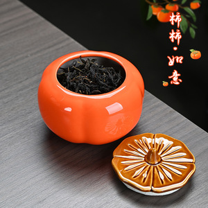 Tarro de Cerámica para Dulces, Tamaño Mediano, con Tapa Hermética, Color Rojo, para Bodas - Product Image 2