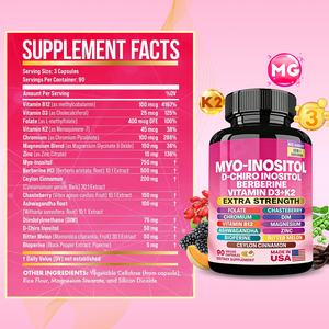 Suplemento de Mioinositol, D-Chiroinositol y Berberina, Extra Fuerte, 90 Cápsulas, 16 en 1, Vitamina D3+K2, Venta al por Mayor de Fábrica - Product Image 5