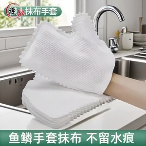 Disposable Cleaning Gloves 22 Cm Thickening Water Resistant Solid Color For Dishwashing And Housework - Product Image 5