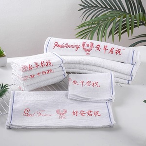 Toallas de Trabajo Blancas de Algodón Puro, Rectangulares de 28x57cm, con Logotipo Bordado, para Uso en Construcción y Empresas - Product Image 4
