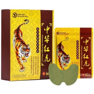 Plester Pereda Nyeri Lutut, Perawatan Sendi, Meredakan Nyeri dan Ketidaknyamanan Lutut, Plester Herbal Penghangat, Pabrik OEM - Product Image 1