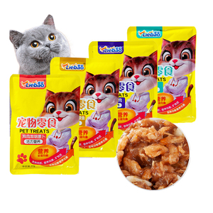 2022 nuovo arrivo alta nutrizione 80g pollo carota bagnato cibo per gatti fresco delizioso tonno bianco esca animale domestico gatto cibo umido tratta snack - Product Image 6