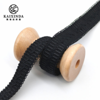 Bande élastique rayée en nylon de 1,5 cm de large, de haute qualité, confortable, douce, avec bordure picotée, pour bretelles de soutien-gorge et accessoires de vêtements et de lingerie, vente en gros