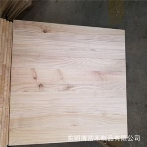 Tableros de Mesa de Madera de Cedro, Mesa Plegable Rectangular para Exteriores, Tableros de Madera Maciza, Tamaño Personalizable, Origen Shandong - Product Image 3