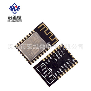 Módulo Wifi Esp8266 Esp-12f Comunicación Serial Inalámbrica para Control de Electrodomésticos Inteligentes - Product Image 2