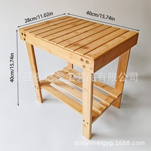 Tabouret de douche en bambou avec étagère de rangement 40x28x40cm Antidérapant Utilisation intérieure et extérieure - Product Image 2