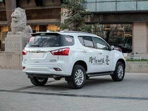 อีซูซุ มูเอ็กซ์ ปี <span class=keywords><strong>2020</strong></span> มือสอง พวงมาลัยซ้าย ยูโร 4 รถ SUV รับประกันคุณภาพ-เครื่องยนต์ดีเซลเทอร์โบ 1.9T เกียร์ธรรมดา 5 ที่นั่ง ขับเคลื่อน 4 ล้อ เบาะหนัง ล้อแม็ก R18 ไฟหน้า LED สีเข้ม - Product Image 5