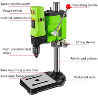 Perceuse de table industrielle de précision 220V 1050W/710W/480W/340W, design compact, gain de place