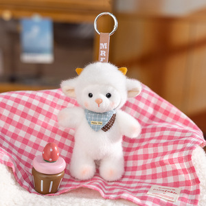 HECION Portachiavi in Peluche Morbido al Tatto Effetto <span class=keywords><strong>Visone</strong></span>, Giocattolo di Peluche a Forma di Agnello, Scimmia, Elefante, Bambola di Peluche Profumata per Decorazione Auto - Product Image 4