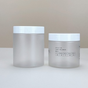 Custom Pet Candy Gummies Container Packaging Transparent 1000Ml 500Ml 10Oz 250 Ml 8Oz 4 Oz Food Grade Plastic Jars With Lid - Product Image 6