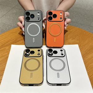 เคสโทรศัพท์แม่เหล็กเนื้อคาร์บอนไฟเบอร์สุดหรูสำหรับ iPhone 17 Pro Max 14 15 16 Plus Air พร้อมฟิล์มกระจกป้องกันเลนส์ - Product Image 3