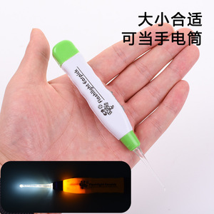 Soumei Hidemi Juego de limpiadores de oídos con luz LED, herramienta de cuidado de oídos de plástico para niños y adultos. - Product Image 3