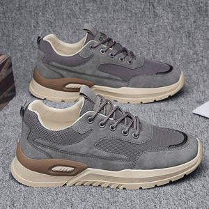 Men's Retro Running Shoes with Breathable Mesh Design for All Seasons, Casual Outdoor Walking and Sports, Minimalist Style - Product Image 1