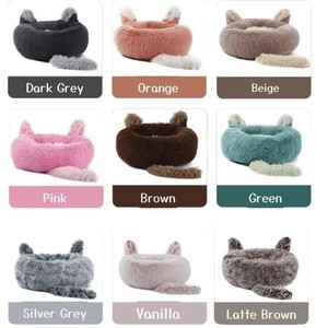 Lits ronds chauds et doux en peluche pour animaux de compagnie Tapis pour chien et chat Lit de couchage pour animaux Canapé avec queue d'oreille - Product Image 3