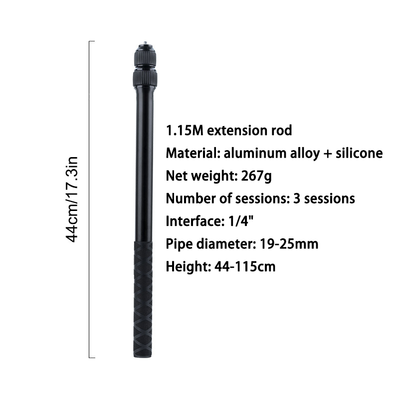 Tige d'extension noire 115cm [Verrouillage du bouton]