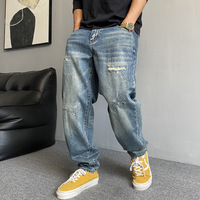 Jeans baggy homme OEM, bleu clair délavé, denim ample vintage, jeans en denim pour homme
