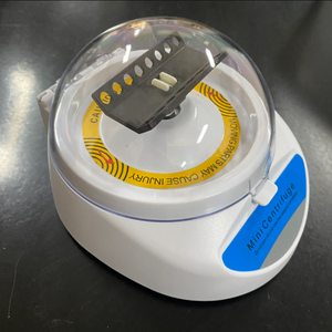 Mini-centrifugeuse de petite taille à faible bruit et faible vitesse Mini-4K Mini-6K Mini-8K Mini-10K Mini-10K+ - Product Image 4