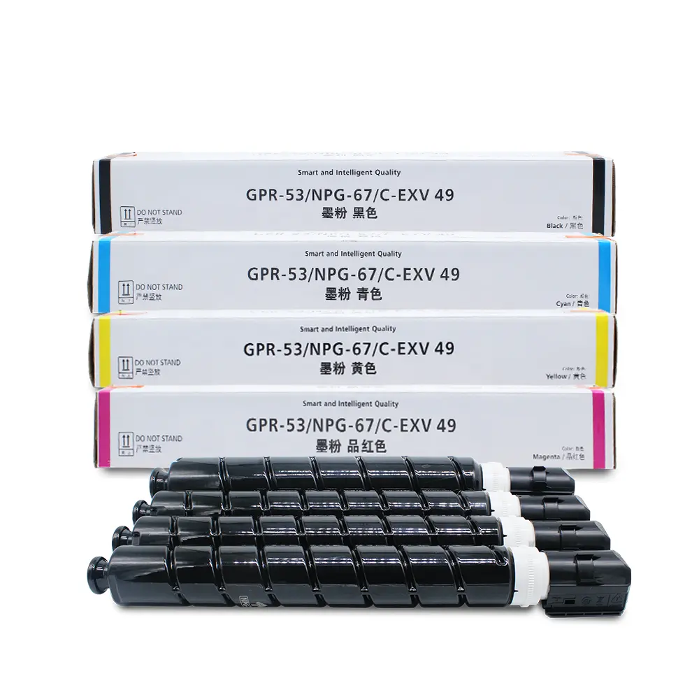 Cartouche de Toner vide de recharge compatible de copieur couleur C-EXV49 NPG-67 GPR-53 de qualité supérieure pour Canon ADV C3330 C3320 C3325