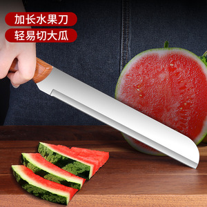 Cuchillos de frutas de acero inoxidable con mango de ABS, cuchillos de chef afilados, cuchillos de cocina para cortar verduras, directamente de fábrica. - Product Image 2