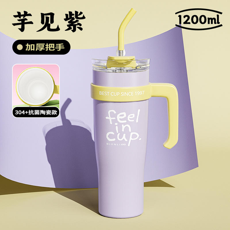 1200ml taro purple [304 ceramic coated liner]] - 1000-1200ml