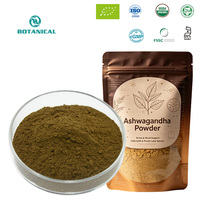 Poudre d'Withanolides de Haute Qualité 2,5 %, 5 %, 10 %, Extrait Naturel d'Ashwagandha (Withania Somnifera) pour Complément Alimentaire