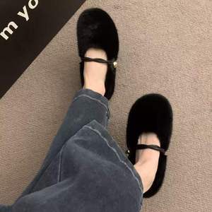 Traje de Otoño Invierno, zapatos de felpa para mujer, zapatos planos con forro polar para mujeres embarazadas, felpa suave, guisantes franceses de noche, algodón - Product Image 4