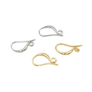 Ganchos para las orejas en forma de U de cobre chapado en oro de 8K, forma de gota para la fabricación de pendientes SX0218 - Product Image 5