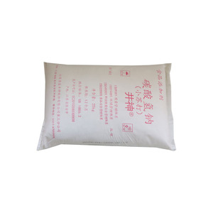 144-55-8 High Quality NaHCO3 <strong>Soda</strong> Powder Sodium Bicarbonate for Feed Grade Baking <strong>Soda</strong> - Product Image 4